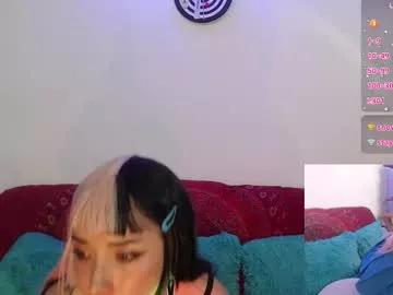 lila_bratz from Chaturbate is Freechat