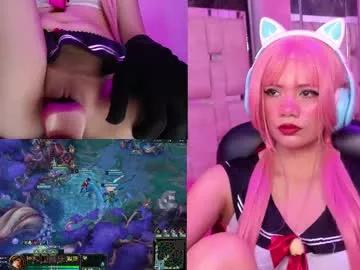 Mad beauty - checkout our excited streamers as they tease to their beloved melodies and slowly squirt for enjoyment to appease your wildest wishes.