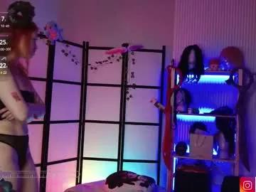 Mad beauty - checkout our excited streamers as they tease to their beloved melodies and slowly squirt for enjoyment to appease your wildest wishes.