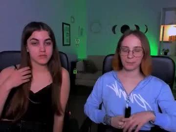 lina_fox12 from Chaturbate is Freechat
