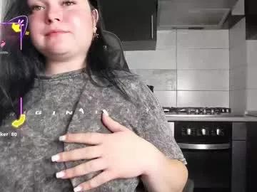 linasexy777 from Chaturbate is Freechat