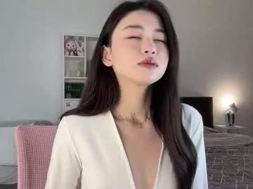 little_sunrice model from Chaturbate