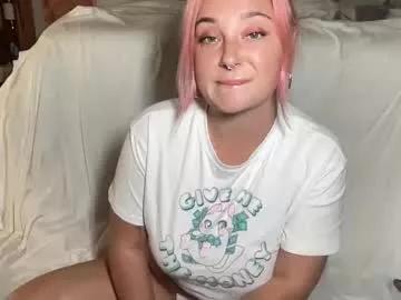lorikane from Chaturbate is Freechat