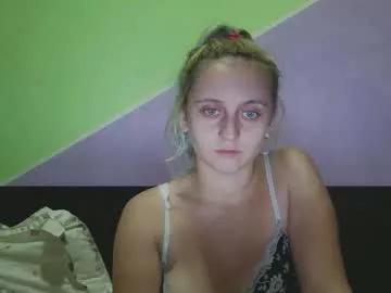 lovcouple69 from Chaturbate is Freechat