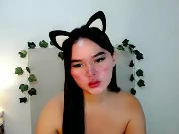 lovely_dianne from Chaturbate is Freechat