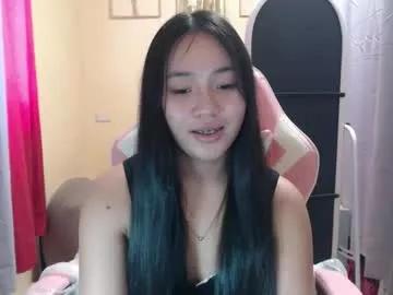 lovely_leah23 from Chaturbate is Freechat