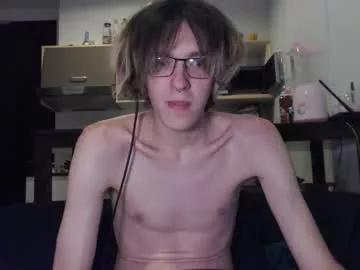 lovesomecookies from Chaturbate is Freechat