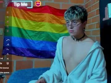 luc_wild25 from Chaturbate is Freechat