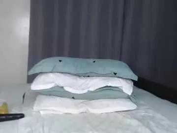 lulu_lava from Chaturbate is Freechat