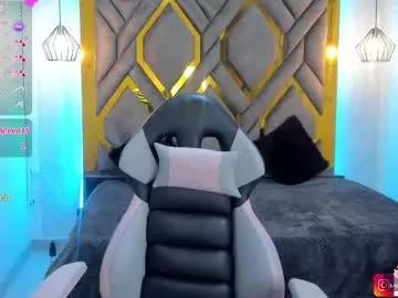 lunatease13 from Chaturbate is Freechat