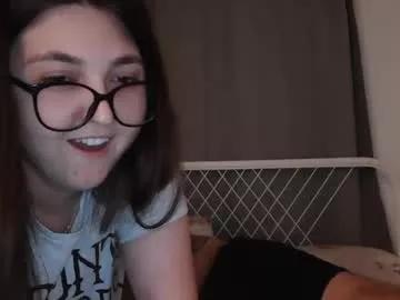 lushlover6969 from Chaturbate is Freechat