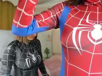 maddy_rouse_01 from Chaturbate is Freechat