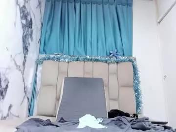 maraa_x from Chaturbate is Freechat