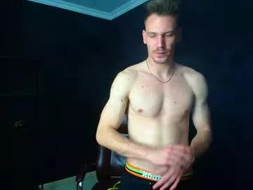 mateobenjamin from Chaturbate is Freechat