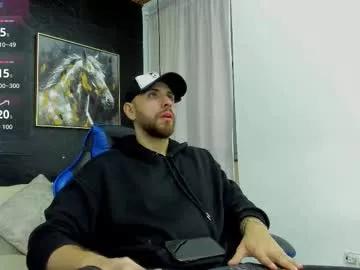 maximo_wolf1 from Chaturbate is Freechat