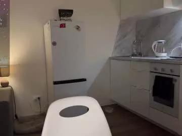 megan_nilson from Chaturbate is Freechat