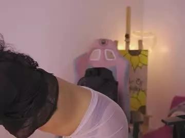 megan_ssmith_ from Chaturbate is Freechat