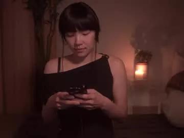 meganmei666 from Chaturbate is Freechat