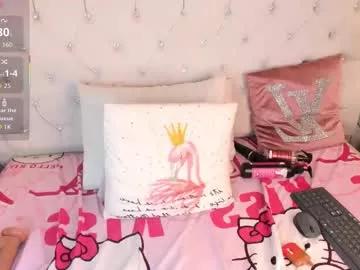 meganstar__ from Chaturbate is Freechat