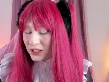 meikitty from Chaturbate is Freechat