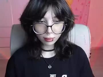 Photos of meitenshi from Chaturbate is Private