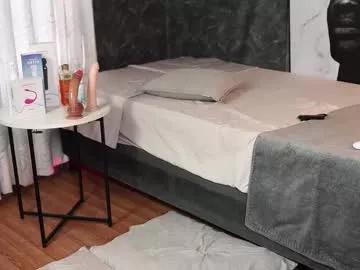 mekari_doll from Chaturbate is Freechat