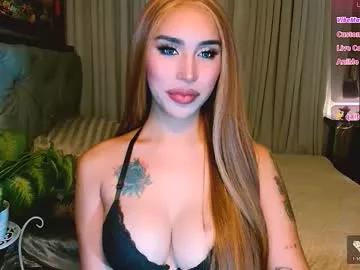 mesmerizingfuckdoll from Chaturbate is Freechat