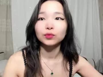 Photos of miak1ss from Chaturbate is Freechat
