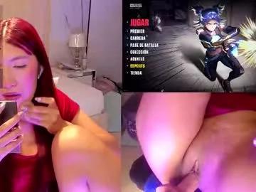 Mad beauty - checkout our excited streamers as they tease to their beloved melodies and slowly squirt for enjoyment to appease your wildest wishes.