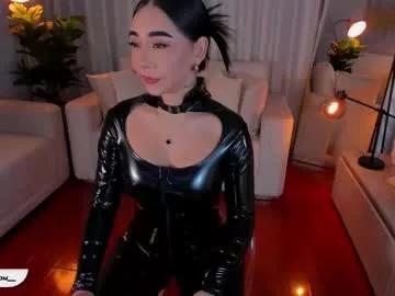miia_smiith02 from Chaturbate
