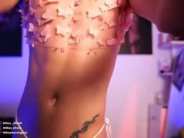Mad beauty - checkout our excited streamers as they tease to their beloved melodies and slowly squirt for enjoyment to appease your wildest wishes.