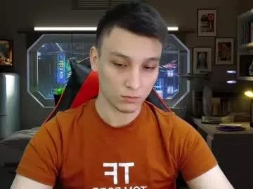 minato_kabuki from Chaturbate is Freechat