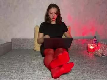 misswishh from Chaturbate is Freechat