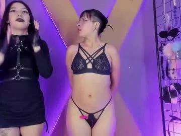 Mad beauty - checkout our excited streamers as they tease to their beloved melodies and slowly squirt for enjoyment to appease your wildest wishes.