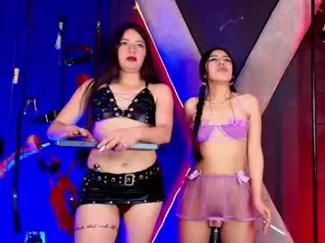 Mad beauty - checkout our excited streamers as they tease to their beloved melodies and slowly squirt for enjoyment to appease your wildest wishes.