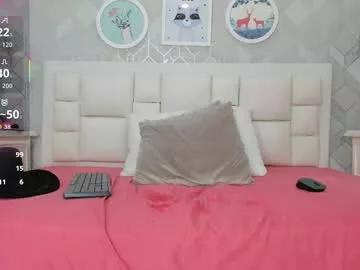 naia_cox from Chaturbate is Freechat