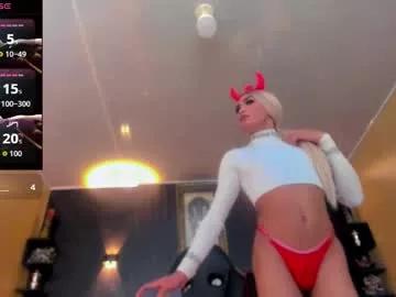 natasha_clifford from Chaturbate is Freechat