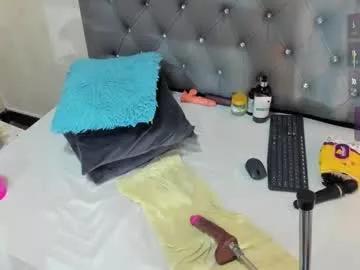 nathalia_rodriguezz from Chaturbate is Freechat