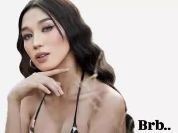 Photos of nathalie_hadid from Chaturbate is Freechat