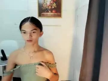 naughty_alliah from Chaturbate is Freechat