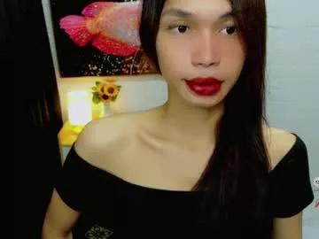 naughtysunshinepinay from Chaturbate is Freechat