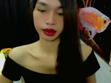 naughtysunshinepinay from Chaturbate is Freechat