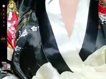 Photos of nene_sweet_mommy from Chaturbate is Freechat