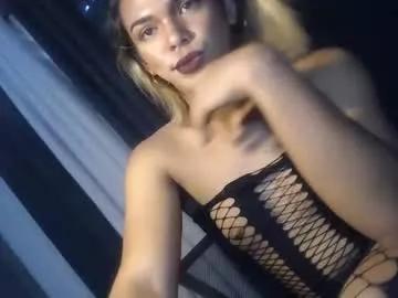 neomi_hardcock from Chaturbate is Freechat