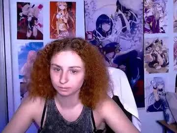 nessa_blush from Chaturbate is Freechat