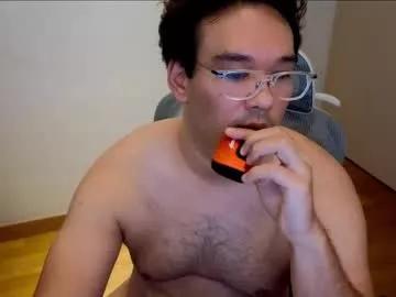 nickcage813 from Chaturbate is Freechat