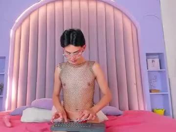 nickifox__ from Chaturbate is Freechat