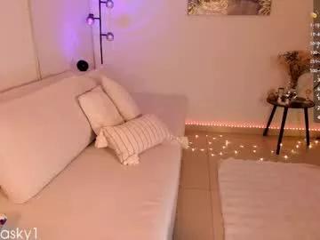 Mad beauty - checkout our excited streamers as they tease to their beloved melodies and slowly squirt for enjoyment to appease your wildest wishes.