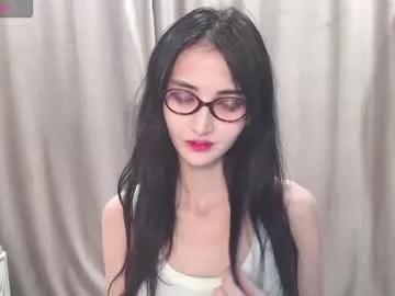 Photos of niufrommacau from Chaturbate is Group