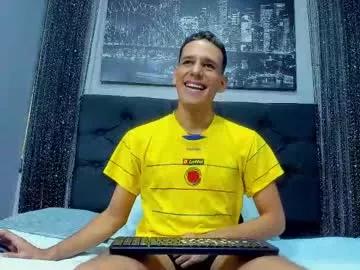 noah_bigcoock from Chaturbate is Freechat